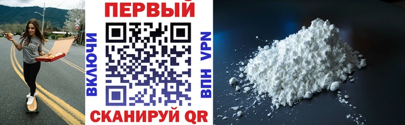Купить  Зима  Амфетамин Розовый 