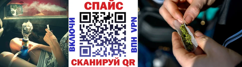 Бутират оксибутират  Купить закладки  Зима 