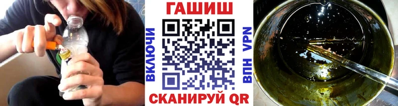 Купить  Зима  ГАШИШ индика сатива 