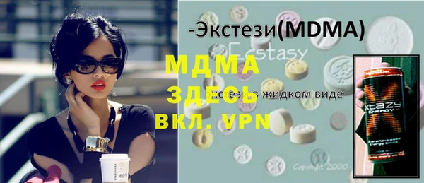индика Киренск