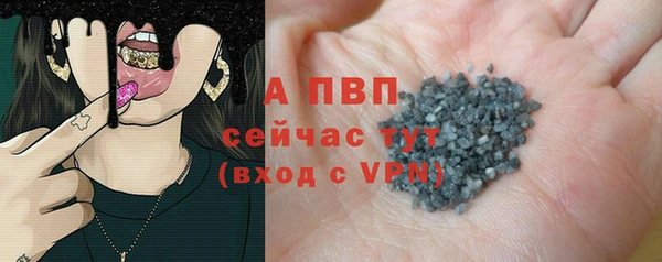 каннабис Кинешма