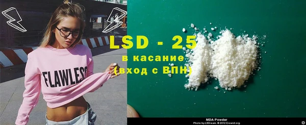 соль курить ск Киреевск
