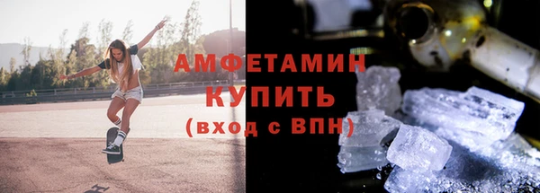 соль курить ск Киреевск