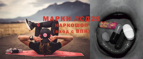 соль курить ск Киреевск