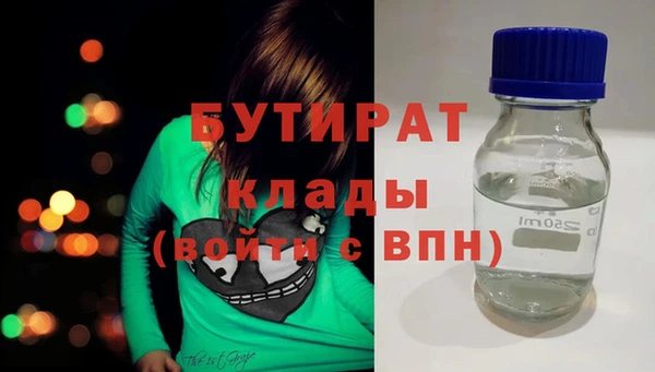 каннабис Кинешма