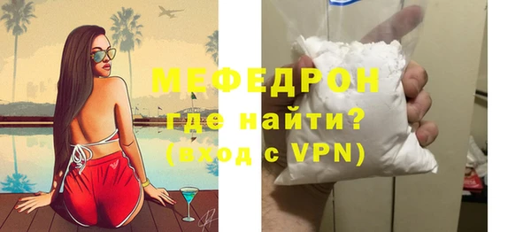 каннабис Кинешма