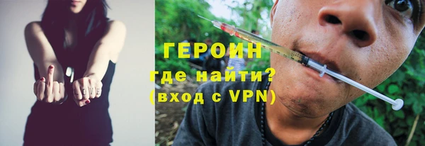 индика Киренск