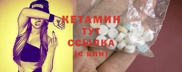 соль курить ск Киреевск