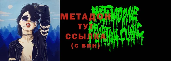 соль курить ск Киреевск