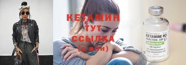соль курить ск Киреевск
