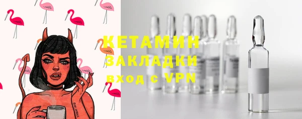 соль курить ск Киреевск