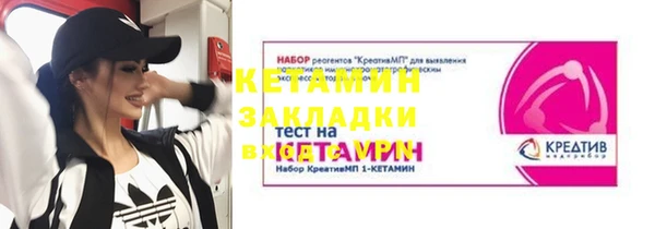 индика Киренск