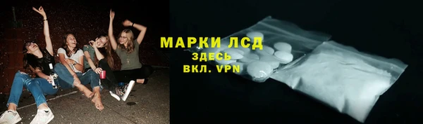 каннабис Кинешма
