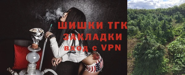 соль курить ск Киреевск