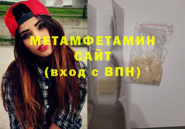 индика Киренск