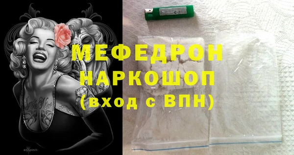 индика Киренск