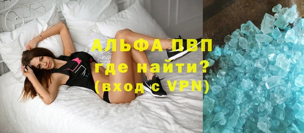соль курить ск Киреевск