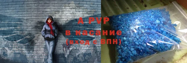 соль курить ск Киреевск