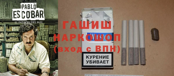 соль курить ск Киреевск