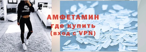 соль курить ск Киреевск