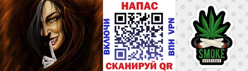 Купить где  Зима  Марихуана индика 